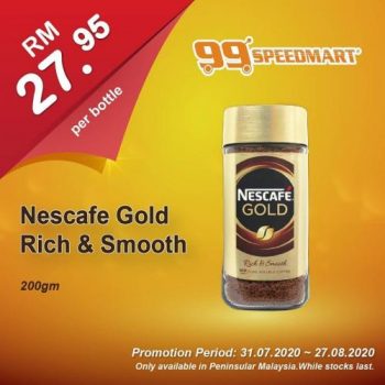 99-Speedmart-Special-Promotion-1-350x350 - Johor Kedah Kelantan Kuala Lumpur Melaka Negeri Sembilan Pahang Penang Perak Perlis Promotions & Freebies Putrajaya Sabah Sarawak Selangor Supermarket & Hypermarket Terengganu 