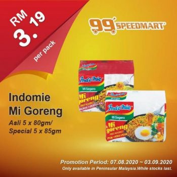 99-Speedmart-Special-Promotion-2-1-350x350 - Johor Kedah Kelantan Kuala Lumpur Melaka Negeri Sembilan Pahang Penang Perak Perlis Promotions & Freebies Putrajaya Selangor Supermarket & Hypermarket Terengganu 