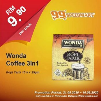 99-Speedmart-Wonda-Coffee-3-in-1-Promotion-350x350 - Johor Kedah Kelantan Kuala Lumpur Melaka Negeri Sembilan Pahang Penang Perak Perlis Promotions & Freebies Putrajaya Selangor Supermarket & Hypermarket Terengganu 