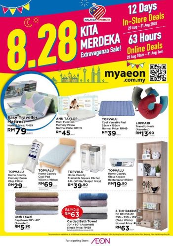 AEON-8.28-Kita-Merdeka-Extravaganza-Sale-2-350x496 - Johor Kedah Kelantan Kuala Lumpur Melaka Negeri Sembilan Pahang Penang Perak Perlis Promotions & Freebies Putrajaya Sabah Sarawak Selangor Supermarket & Hypermarket Terengganu 