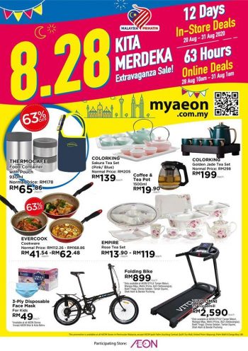 AEON-8.28-Kita-Merdeka-Extravaganza-Sale-3-350x496 - Johor Kedah Kelantan Kuala Lumpur Melaka Negeri Sembilan Pahang Penang Perak Perlis Promotions & Freebies Putrajaya Sabah Sarawak Selangor Supermarket & Hypermarket Terengganu 