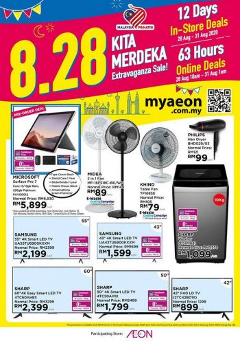 AEON-8.28-Kita-Merdeka-Extravaganza-Sale-350x496 - Johor Kedah Kelantan Kuala Lumpur Melaka Negeri Sembilan Pahang Penang Perak Perlis Promotions & Freebies Putrajaya Sabah Sarawak Selangor Supermarket & Hypermarket Terengganu 