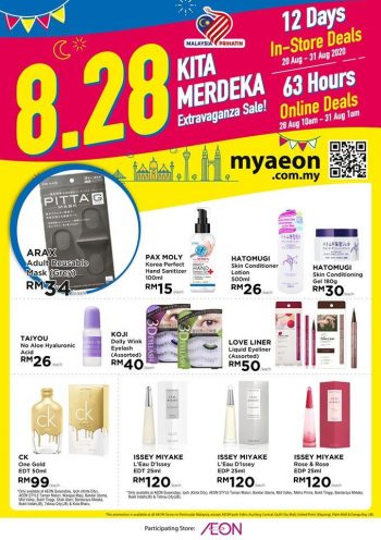 AEON-8.28-Kita-Merdeka-Extravaganza-Sale-5-350x496 - Johor Kedah Kelantan Kuala Lumpur Melaka Negeri Sembilan Pahang Penang Perak Perlis Promotions & Freebies Putrajaya Sabah Sarawak Selangor Supermarket & Hypermarket Terengganu 