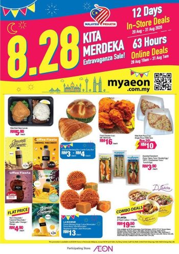 AEON-8.28-Kita-Merdeka-Extravaganza-Sale-8-350x495 - Johor Kedah Kelantan Kuala Lumpur Melaka Negeri Sembilan Pahang Penang Perak Perlis Promotions & Freebies Putrajaya Sabah Sarawak Selangor Supermarket & Hypermarket Terengganu 