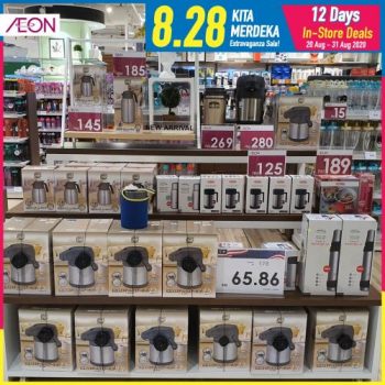 AEON-8.28-Kita-Merdeka-Promotion-12-350x350 - Johor Kedah Kelantan Kuala Lumpur Melaka Negeri Sembilan Pahang Penang Perak Perlis Promotions & Freebies Putrajaya Sabah Sarawak Selangor Supermarket & Hypermarket Terengganu