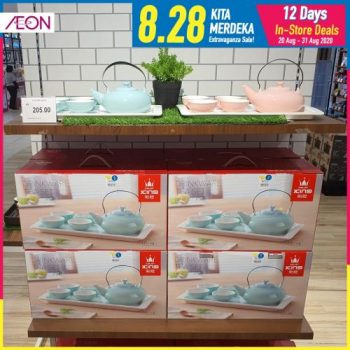AEON-8.28-Kita-Merdeka-Promotion-13-350x350 - Johor Kedah Kelantan Kuala Lumpur Melaka Negeri Sembilan Pahang Penang Perak Perlis Promotions & Freebies Putrajaya Sabah Sarawak Selangor Supermarket & Hypermarket Terengganu
