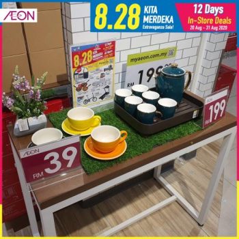 AEON-8.28-Kita-Merdeka-Promotion-14-350x350 - Johor Kedah Kelantan Kuala Lumpur Melaka Negeri Sembilan Pahang Penang Perak Perlis Promotions & Freebies Putrajaya Sabah Sarawak Selangor Supermarket & Hypermarket Terengganu