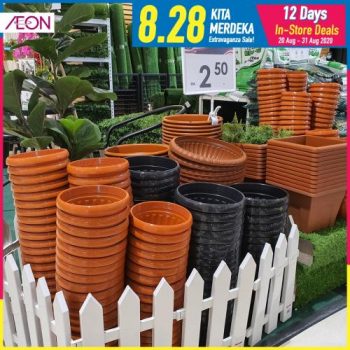 AEON-8.28-Kita-Merdeka-Promotion-2-350x350 - Johor Kedah Kelantan Kuala Lumpur Melaka Negeri Sembilan Pahang Penang Perak Perlis Promotions & Freebies Putrajaya Sabah Sarawak Selangor Supermarket & Hypermarket Terengganu 