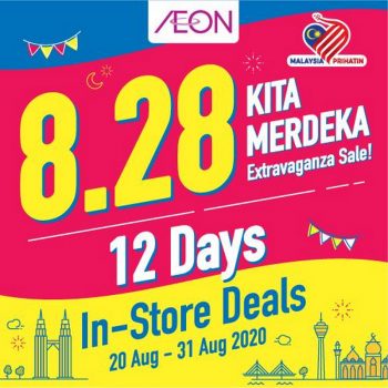 AEON-8.28-Kita-Merdeka-Promotion-350x350 - Johor Kedah Kelantan Kuala Lumpur Melaka Negeri Sembilan Pahang Penang Perak Perlis Promotions & Freebies Putrajaya Sabah Sarawak Selangor Supermarket & Hypermarket Terengganu 