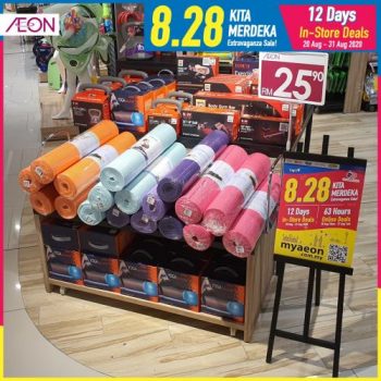 AEON-8.28-Kita-Merdeka-Promotion-4-350x350 - Johor Kedah Kelantan Kuala Lumpur Melaka Negeri Sembilan Pahang Penang Perak Perlis Promotions & Freebies Putrajaya Sabah Sarawak Selangor Supermarket & Hypermarket Terengganu 