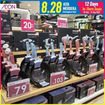 AEON-8.28-Kita-Merdeka-Promotion-5-350x350 - Johor Kedah Kelantan Kuala Lumpur Melaka Negeri Sembilan Pahang Penang Perak Perlis Promotions & Freebies Putrajaya Sabah Sarawak Selangor Supermarket & Hypermarket Terengganu