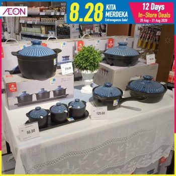 AEON-8.28-Kita-Merdeka-Promotion-7-350x350 - Johor Kedah Kelantan Kuala Lumpur Melaka Negeri Sembilan Pahang Penang Perak Perlis Promotions & Freebies Putrajaya Sabah Sarawak Selangor Supermarket & Hypermarket Terengganu