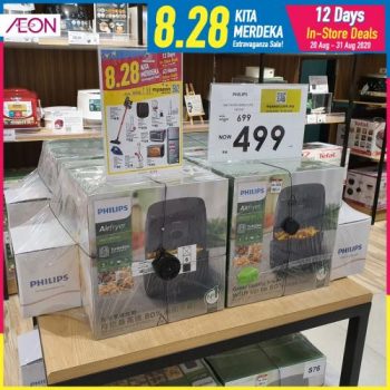 AEON-8.28-Kita-Merdeka-Promotion-9-350x350 - Johor Kedah Kelantan Kuala Lumpur Melaka Negeri Sembilan Pahang Penang Perak Perlis Promotions & Freebies Putrajaya Sabah Sarawak Selangor Supermarket & Hypermarket Terengganu