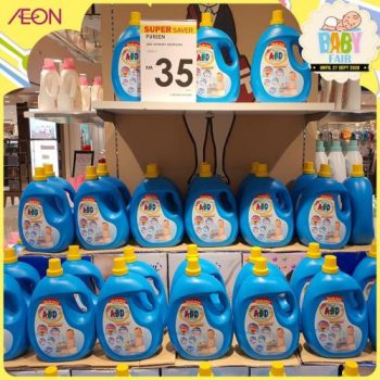 AEON-Baby-Fair-Promotion-3-350x350 - Johor Kedah Kelantan Kuala Lumpur Melaka Negeri Sembilan Pahang Penang Perak Perlis Promotions & Freebies Putrajaya Sabah Sarawak Selangor Supermarket & Hypermarket Terengganu 