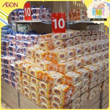 AEON-Baby-Fair-Promotion-5-350x350 - Johor Kedah Kelantan Kuala Lumpur Melaka Negeri Sembilan Pahang Penang Perak Perlis Promotions & Freebies Putrajaya Sabah Sarawak Selangor Supermarket & Hypermarket Terengganu 