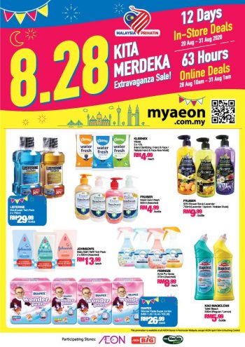 AEON-BiG-8.28-Kita-Merdeka-Extravaganza-Sale-1-350x495 - Johor Kedah Kelantan Kuala Lumpur Malaysia Sales Melaka Negeri Sembilan Pahang Penang Perak Perlis Putrajaya Sabah Sarawak Selangor Supermarket & Hypermarket Terengganu 