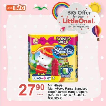 AEON-BiG-Baby-Products-Promotion-11-350x350 - Johor Kedah Kelantan Kuala Lumpur Melaka Negeri Sembilan Pahang Penang Perak Perlis Promotions & Freebies Putrajaya Sabah Sarawak Selangor Supermarket & Hypermarket Terengganu 