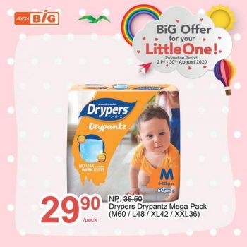 AEON-BiG-Baby-Products-Promotion-13-350x350 - Johor Kedah Kelantan Kuala Lumpur Melaka Negeri Sembilan Pahang Penang Perak Perlis Promotions & Freebies Putrajaya Sabah Sarawak Selangor Supermarket & Hypermarket Terengganu 