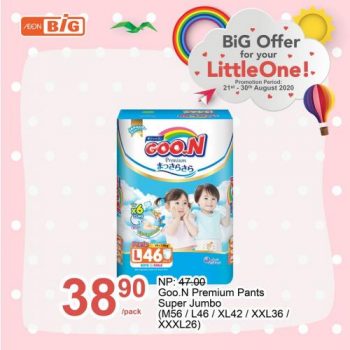 AEON-BiG-Baby-Products-Promotion-15-350x350 - Johor Kedah Kelantan Kuala Lumpur Melaka Negeri Sembilan Pahang Penang Perak Perlis Promotions & Freebies Putrajaya Sabah Sarawak Selangor Supermarket & Hypermarket Terengganu 