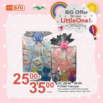 AEON-BiG-Baby-Products-Promotion-31-350x350 - Johor Kedah Kelantan Kuala Lumpur Melaka Negeri Sembilan Pahang Penang Perak Perlis Promotions & Freebies Putrajaya Sabah Sarawak Selangor Supermarket & Hypermarket Terengganu 