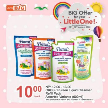 AEON-BiG-Baby-Products-Promotion-34-350x350 - Johor Kedah Kelantan Kuala Lumpur Melaka Negeri Sembilan Pahang Penang Perak Perlis Promotions & Freebies Putrajaya Sabah Sarawak Selangor Supermarket & Hypermarket Terengganu 