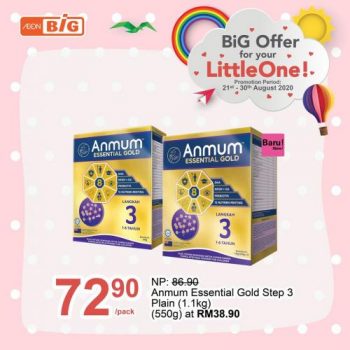 AEON-BiG-Baby-Products-Promotion-5-350x350 - Johor Kedah Kelantan Kuala Lumpur Melaka Negeri Sembilan Pahang Penang Perak Perlis Promotions & Freebies Putrajaya Sabah Sarawak Selangor Supermarket & Hypermarket Terengganu 