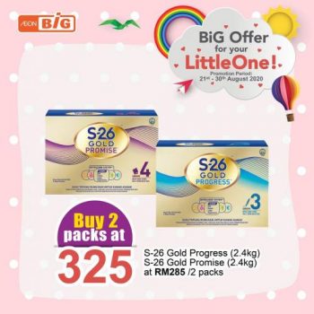 AEON-BiG-Baby-Products-Promotion-8-350x350 - Johor Kedah Kelantan Kuala Lumpur Melaka Negeri Sembilan Pahang Penang Perak Perlis Promotions & Freebies Putrajaya Sabah Sarawak Selangor Supermarket & Hypermarket Terengganu 