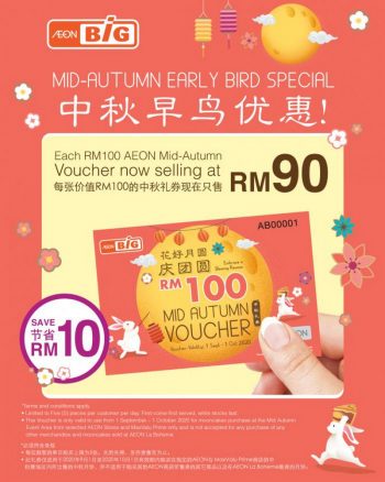 AEON-BiG-Mid-Autumn-Mooncake-Voucher-Early-Bird-Promotion-350x438 - Johor Kedah Kelantan Kuala Lumpur Melaka Negeri Sembilan Pahang Penang Perak Perlis Promotions & Freebies Putrajaya Sabah Sarawak Selangor Supermarket & Hypermarket Terengganu 