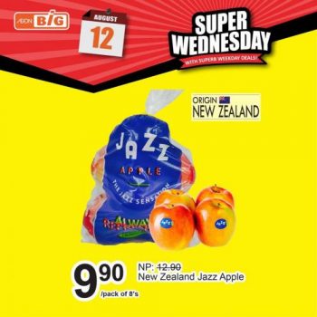 AEON-BiG-Super-Wednesday-Deals-Promotion-7-350x350 - Johor Kedah Kelantan Kuala Lumpur Melaka Negeri Sembilan Pahang Penang Perak Perlis Promotions & Freebies Putrajaya Sabah Sarawak Selangor Supermarket & Hypermarket Terengganu 