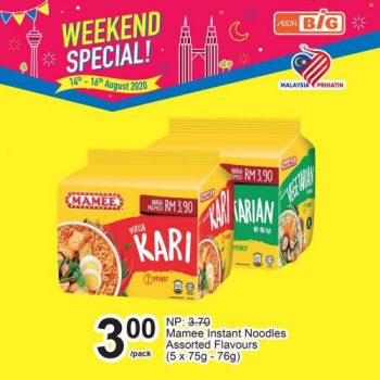 AEON-BiG-Weekend-Promotion-1-1-350x350 - Johor Kedah Kelantan Kuala Lumpur Melaka Negeri Sembilan Pahang Penang Perak Perlis Promotions & Freebies Putrajaya Sabah Sarawak Selangor Supermarket & Hypermarket Terengganu 