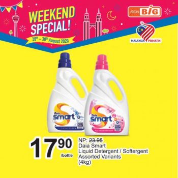 AEON-BiG-Weekend-Promotion-10-2-350x350 - Johor Kedah Kelantan Kuala Lumpur Melaka Nationwide Negeri Sembilan Pahang Penang Perak Perlis Promotions & Freebies Putrajaya Sabah Sarawak Selangor Supermarket & Hypermarket Terengganu 