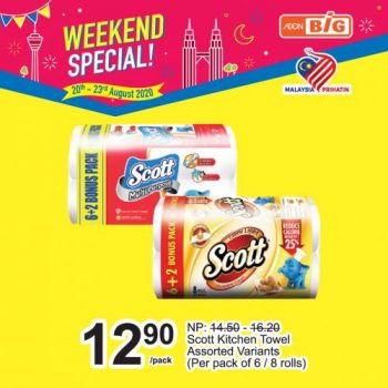 AEON-BiG-Weekend-Promotion-11-1-350x350 - Johor Kedah Kelantan Kuala Lumpur Melaka Negeri Sembilan Pahang Penang Perak Perlis Promotions & Freebies Putrajaya Sabah Sarawak Selangor Supermarket & Hypermarket Terengganu 