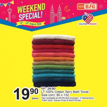 AEON-BiG-Weekend-Promotion-12-350x350 - Johor Kedah Kelantan Kuala Lumpur Melaka Negeri Sembilan Pahang Penang Perak Perlis Promotions & Freebies Putrajaya Sabah Sarawak Selangor Supermarket & Hypermarket Terengganu 