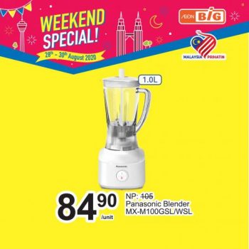 AEON-BiG-Weekend-Promotion-13-2-350x350 - Johor Kedah Kelantan Kuala Lumpur Melaka Nationwide Negeri Sembilan Pahang Penang Perak Perlis Promotions & Freebies Putrajaya Sabah Sarawak Selangor Supermarket & Hypermarket Terengganu 