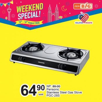 AEON-BiG-Weekend-Promotion-13-350x350 - Johor Kedah Kelantan Kuala Lumpur Melaka Negeri Sembilan Pahang Penang Perak Perlis Promotions & Freebies Putrajaya Sabah Sarawak Selangor Supermarket & Hypermarket Terengganu 