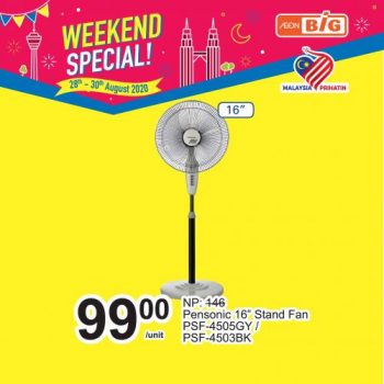 AEON-BiG-Weekend-Promotion-14-2-350x350 - Johor Kedah Kelantan Kuala Lumpur Melaka Nationwide Negeri Sembilan Pahang Penang Perak Perlis Promotions & Freebies Putrajaya Sabah Sarawak Selangor Supermarket & Hypermarket Terengganu 