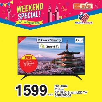 AEON-BiG-Weekend-Promotion-16-350x350 - Johor Kedah Kelantan Kuala Lumpur Melaka Negeri Sembilan Pahang Penang Perak Perlis Promotions & Freebies Putrajaya Sabah Sarawak Selangor Supermarket & Hypermarket Terengganu 