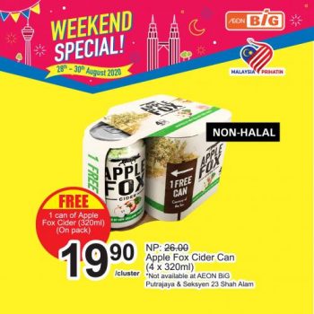 AEON-BiG-Weekend-Promotion-17-1-350x350 - Johor Kedah Kelantan Kuala Lumpur Melaka Nationwide Negeri Sembilan Pahang Penang Perak Perlis Promotions & Freebies Putrajaya Sabah Sarawak Selangor Supermarket & Hypermarket Terengganu 