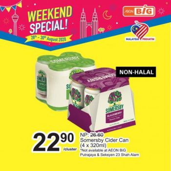 AEON-BiG-Weekend-Promotion-18-1-350x350 - Johor Kedah Kelantan Kuala Lumpur Melaka Nationwide Negeri Sembilan Pahang Penang Perak Perlis Promotions & Freebies Putrajaya Sabah Sarawak Selangor Supermarket & Hypermarket Terengganu 