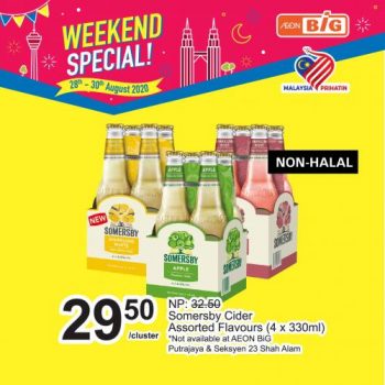 AEON-BiG-Weekend-Promotion-19-1-350x350 - Johor Kedah Kelantan Kuala Lumpur Melaka Nationwide Negeri Sembilan Pahang Penang Perak Perlis Promotions & Freebies Putrajaya Sabah Sarawak Selangor Supermarket & Hypermarket Terengganu 
