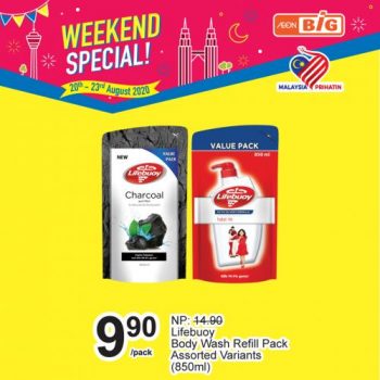AEON-BiG-Weekend-Promotion-2-1-350x350 - Johor Kedah Kelantan Kuala Lumpur Melaka Negeri Sembilan Pahang Penang Perak Perlis Promotions & Freebies Putrajaya Sabah Sarawak Selangor Supermarket & Hypermarket Terengganu 