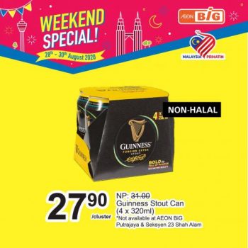 AEON-BiG-Weekend-Promotion-20-350x350 - Johor Kedah Kelantan Kuala Lumpur Melaka Nationwide Negeri Sembilan Pahang Penang Perak Perlis Promotions & Freebies Putrajaya Sabah Sarawak Selangor Supermarket & Hypermarket Terengganu 