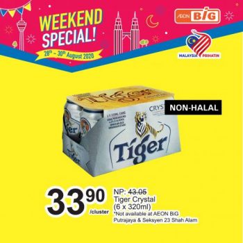 AEON-BiG-Weekend-Promotion-21-350x350 - Johor Kedah Kelantan Kuala Lumpur Melaka Nationwide Negeri Sembilan Pahang Penang Perak Perlis Promotions & Freebies Putrajaya Sabah Sarawak Selangor Supermarket & Hypermarket Terengganu 
