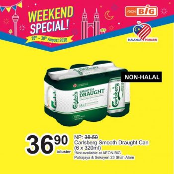 AEON-BiG-Weekend-Promotion-25-350x350 - Johor Kedah Kelantan Kuala Lumpur Melaka Nationwide Negeri Sembilan Pahang Penang Perak Perlis Promotions & Freebies Putrajaya Sabah Sarawak Selangor Supermarket & Hypermarket Terengganu 