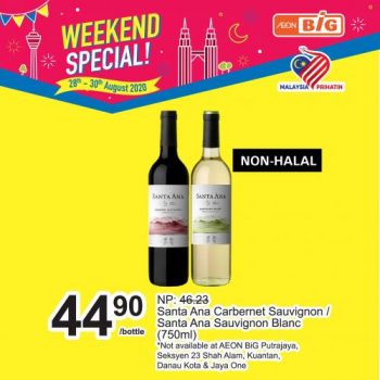 AEON-BiG-Weekend-Promotion-28-350x350 - Johor Kedah Kelantan Kuala Lumpur Melaka Nationwide Negeri Sembilan Pahang Penang Perak Perlis Promotions & Freebies Putrajaya Sabah Sarawak Selangor Supermarket & Hypermarket Terengganu 