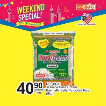 AEON-BiG-Weekend-Promotion-5-2-350x350 - Johor Kedah Kelantan Kuala Lumpur Melaka Nationwide Negeri Sembilan Pahang Penang Perak Perlis Promotions & Freebies Putrajaya Sabah Sarawak Selangor Supermarket & Hypermarket Terengganu 