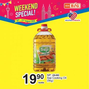 AEON-BiG-Weekend-Promotion-6-1-350x350 - Johor Kedah Kelantan Kuala Lumpur Melaka Negeri Sembilan Pahang Penang Perak Perlis Promotions & Freebies Putrajaya Sabah Sarawak Selangor Supermarket & Hypermarket Terengganu 