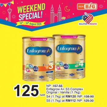 AEON-BiG-Weekend-Promotion-6-350x350 - Johor Kedah Kelantan Kuala Lumpur Melaka Negeri Sembilan Pahang Penang Perak Perlis Promotions & Freebies Putrajaya Sabah Sarawak Selangor Supermarket & Hypermarket Terengganu 