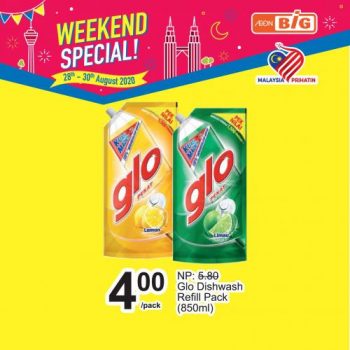 AEON-BiG-Weekend-Promotion-7-2-350x350 - Johor Kedah Kelantan Kuala Lumpur Melaka Nationwide Negeri Sembilan Pahang Penang Perak Perlis Promotions & Freebies Putrajaya Sabah Sarawak Selangor Supermarket & Hypermarket Terengganu 