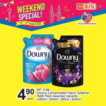 AEON-BiG-Weekend-Promotion-8-350x350 - Johor Kedah Kelantan Kuala Lumpur Melaka Negeri Sembilan Pahang Penang Perak Perlis Promotions & Freebies Putrajaya Sabah Sarawak Selangor Supermarket & Hypermarket Terengganu 